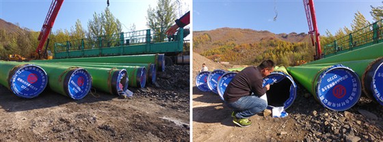 新澎公司供應(yīng)的內(nèi)襯不銹鋼復(fù)合管，DN700