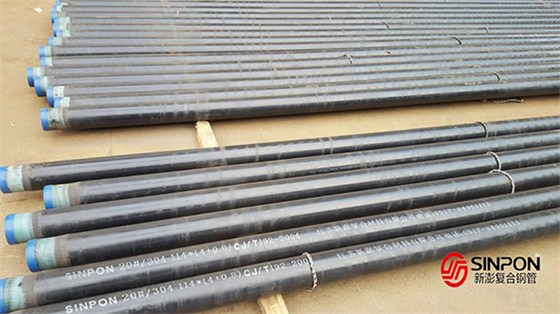 港儀內(nèi)襯不銹鋼復合管采購