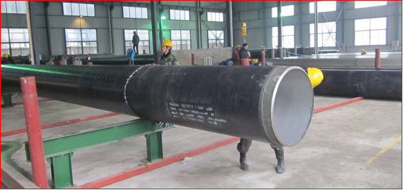 實(shí)聯(lián)化工2