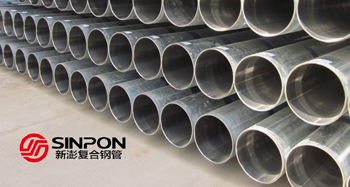 內(nèi)襯不銹鋼熱鍍鋅焊管2