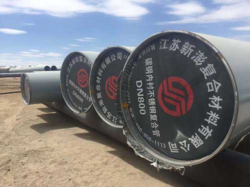 青海鹽湖蘭科鋰業(yè)-“1萬(wàn)噸/年”填平補(bǔ)齊項(xiàng)目