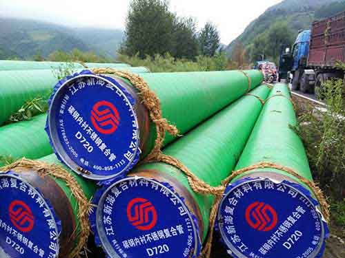 吉林省臨江市-引泉入城項(xiàng)目