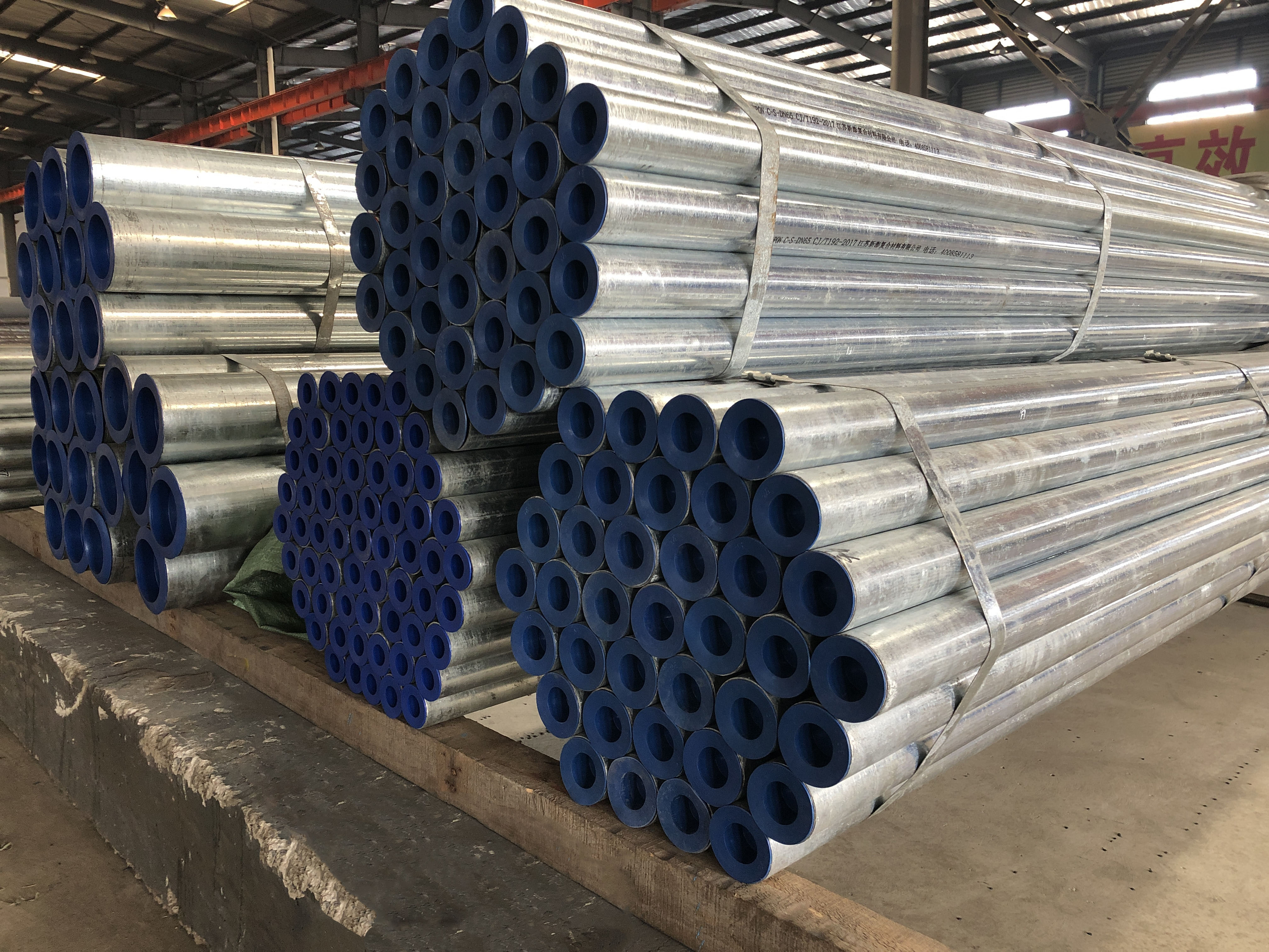 鍍鋅管內(nèi)襯不銹鋼復合管 (4)