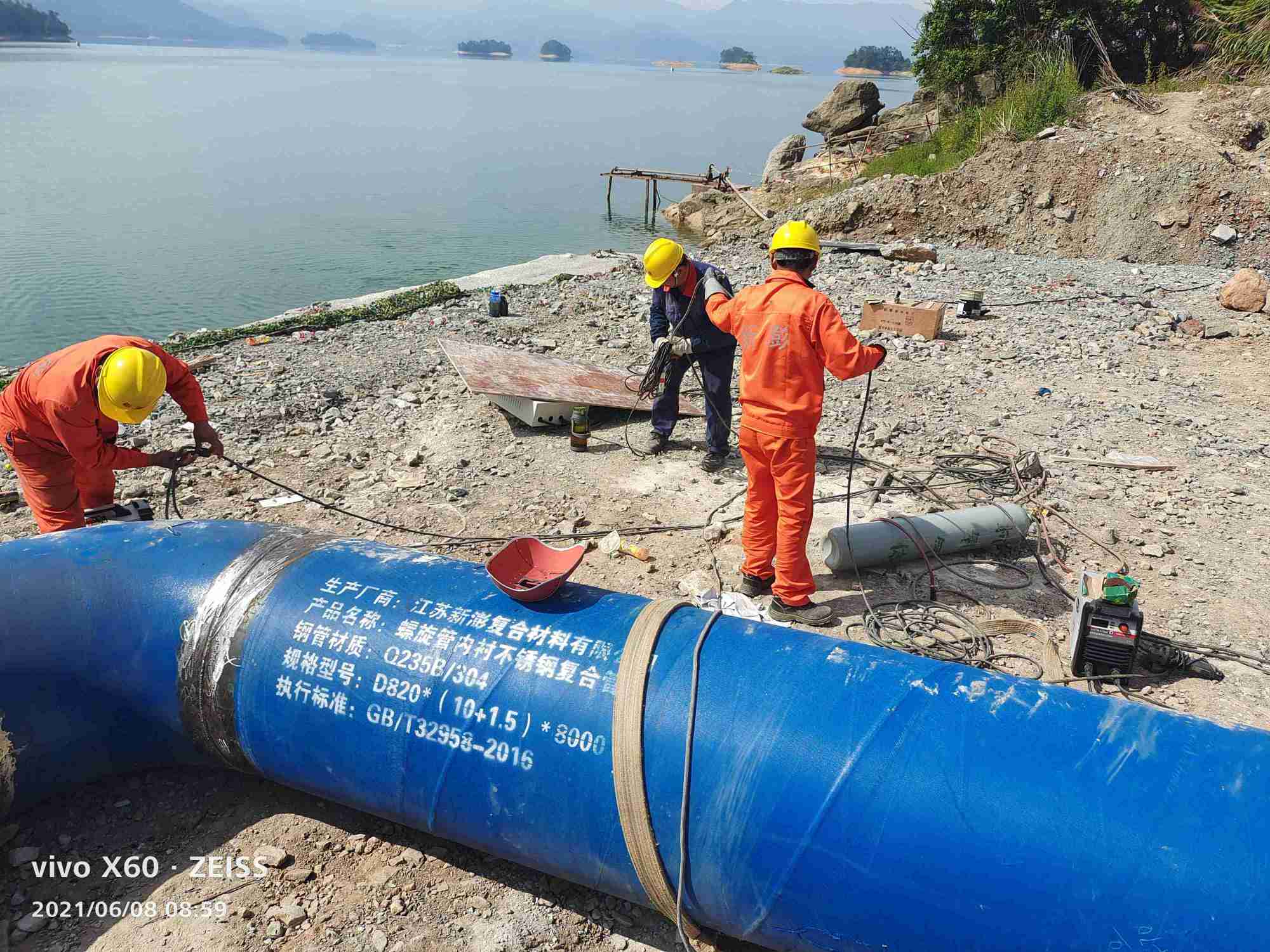 千島湖三期 (2)(1)(1) 千島湖三期 (2)(1)(1)