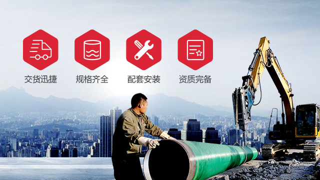 內(nèi)襯不銹鋼復(fù)合鋼管廠(chǎng)家